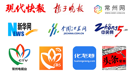 微信图片_20190430141136