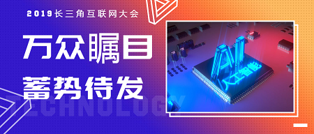 稿定设计导出-20190430-143234