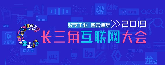 微信图片_201905140922957