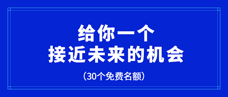 稿定设计导出-20190514-103806