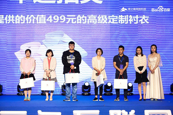 图片23