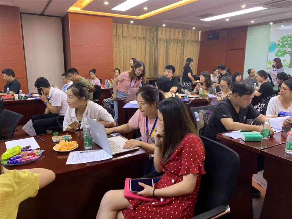 微信图片_20190727095035